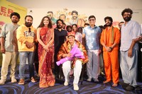 Crazy Kalyanam Movie Teaser Launch
